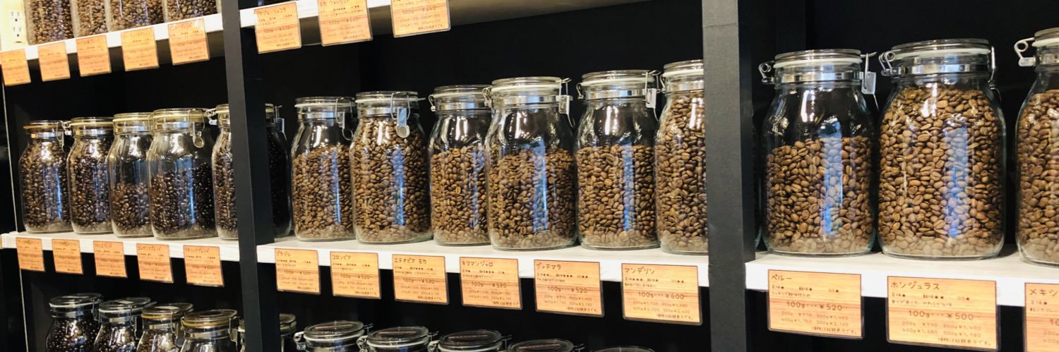 SmB CAFE - 中野坂上 - banner