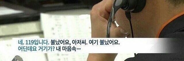 박설탕 banner