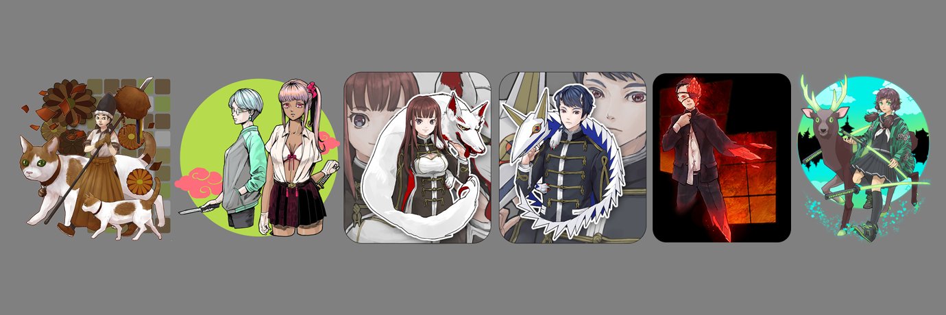 山庫 banner