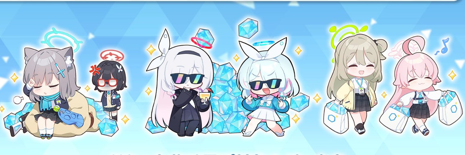 プリモブラウン banner