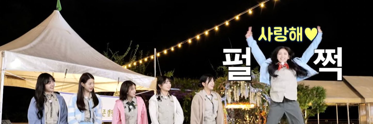 자자자 🐯 banner