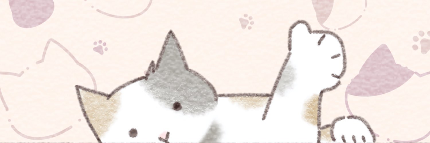 Sera banner
