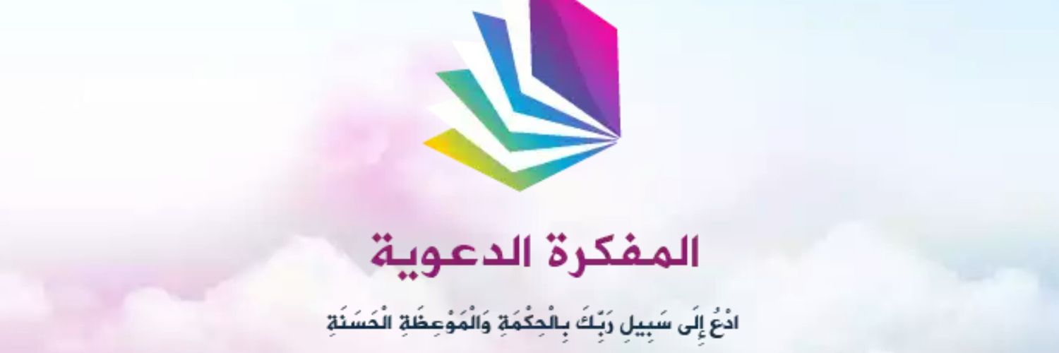 doorevents's profile banner image
