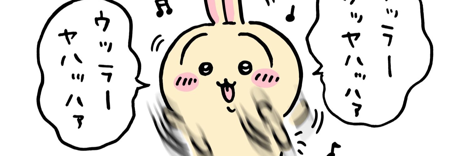 cocoron56's profile banner image