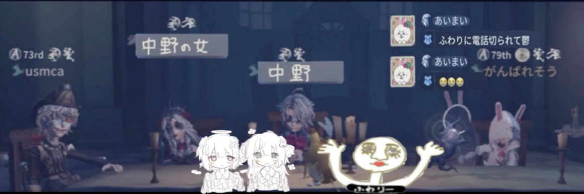 ふわふわふわり~໒꒱·̩͙ banner