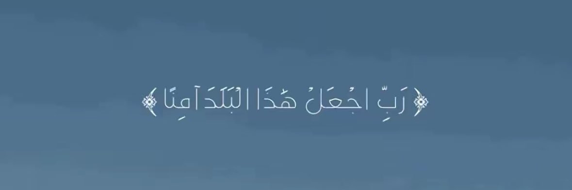 Abdulrahman Alsaabri✨ banner