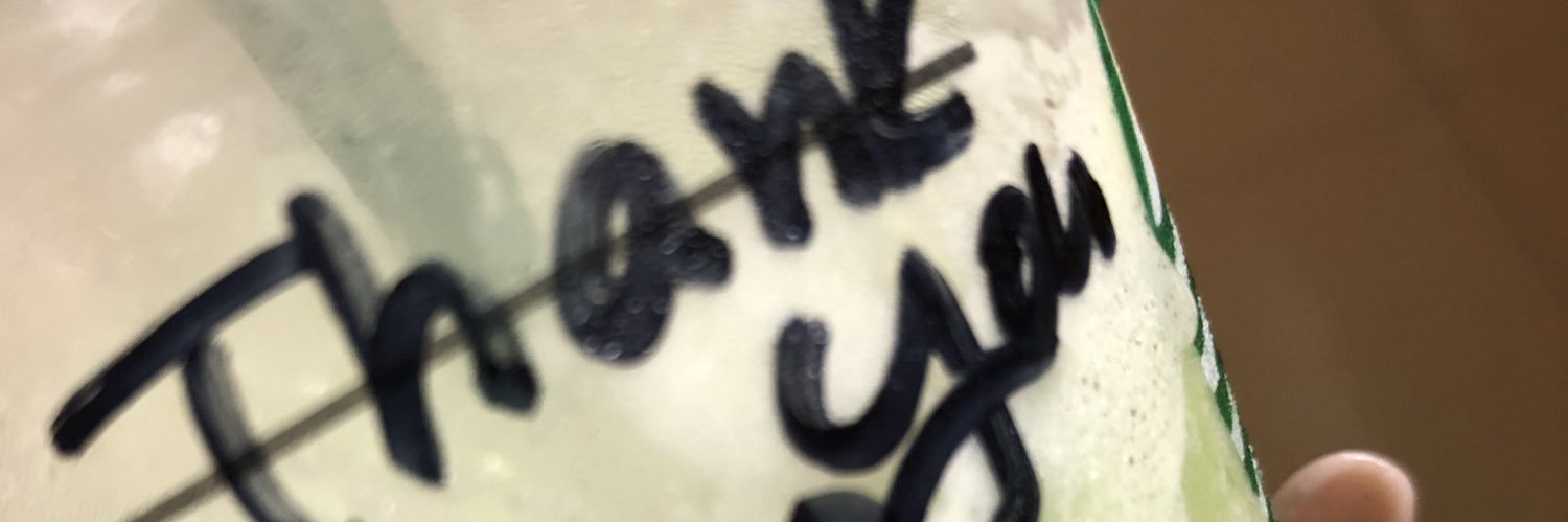 らむです。 banner