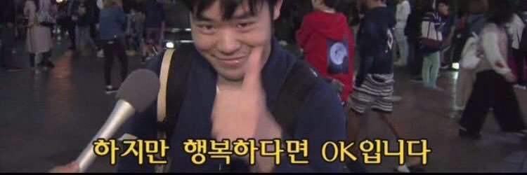 eeeyyll's profile banner image