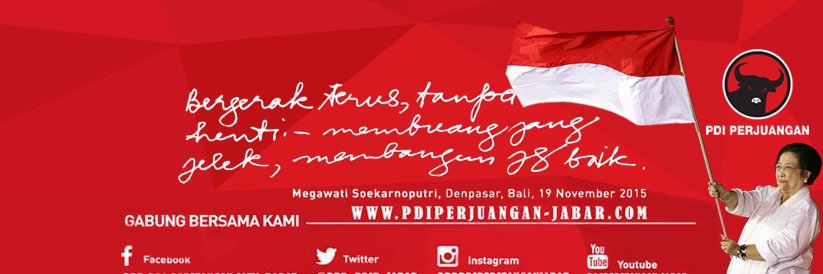 DPD PDIP JABAR banner