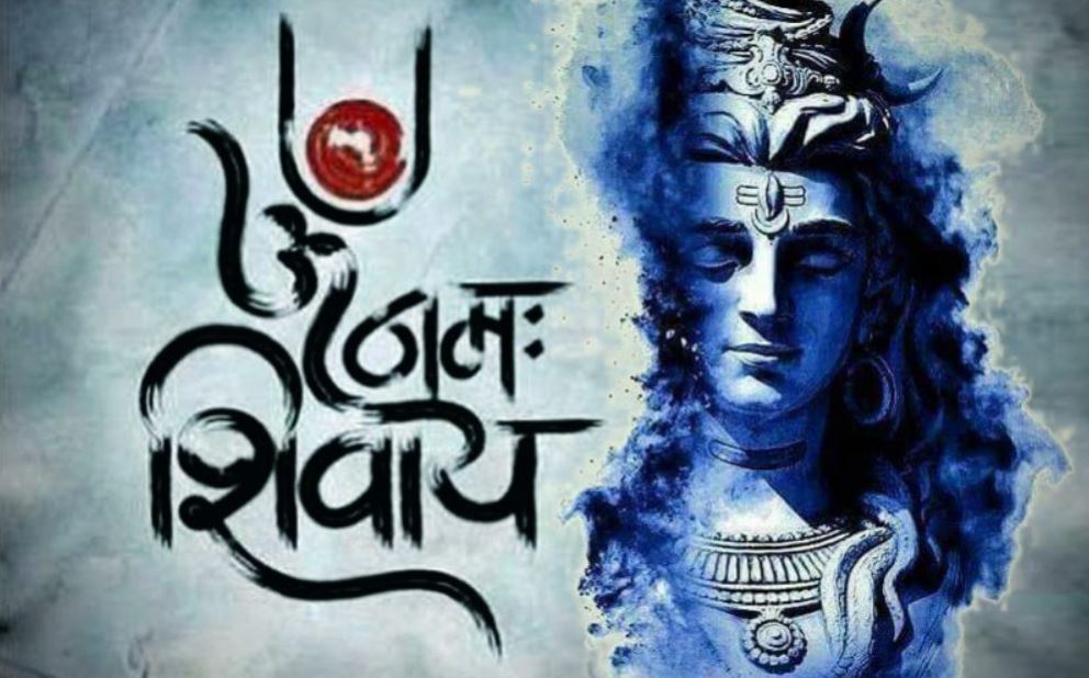 Razz_Bhuwan's profile banner image