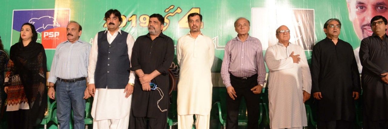 SBAbdullah2's profile banner image