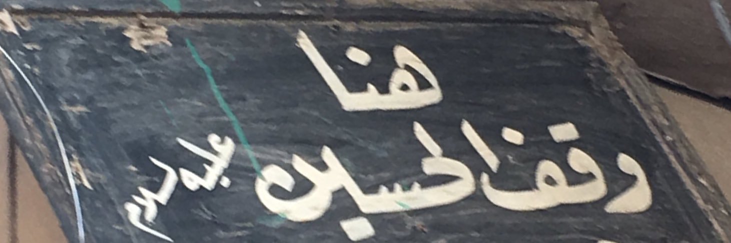 FNooono's profile banner image