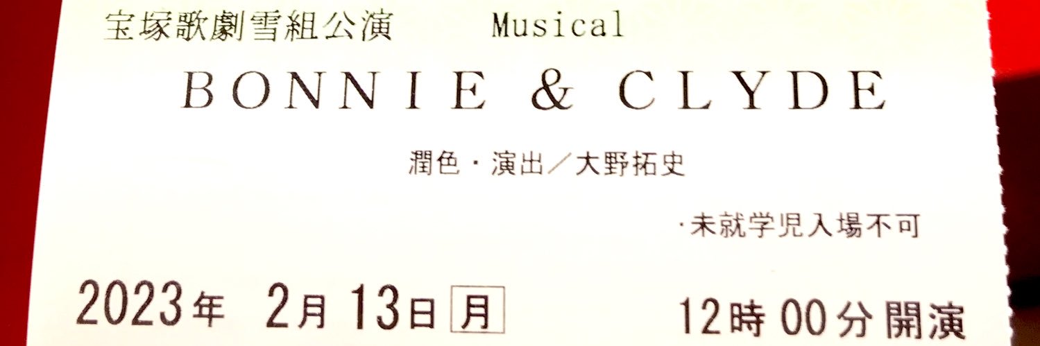 yukimi3103's profile banner image
