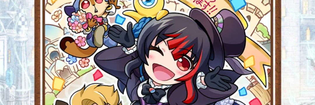 chocopukku's profile banner image