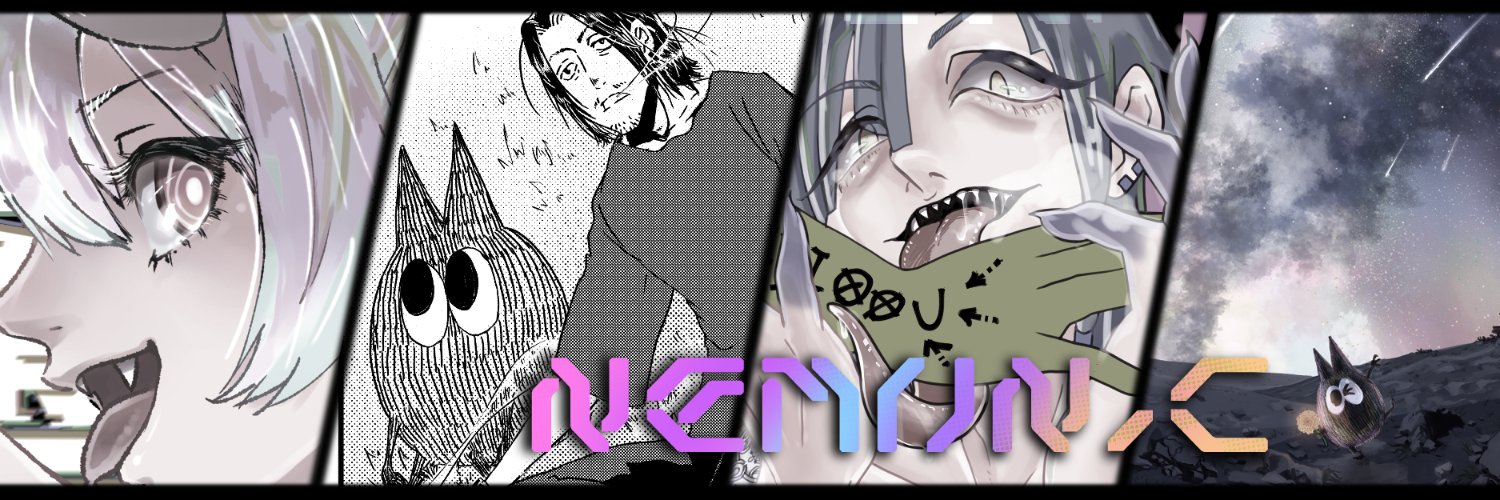 Nemon_nomakura's profile banner image