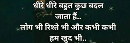 sujitkc27's profile banner image
