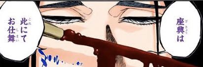 ゆりり banner