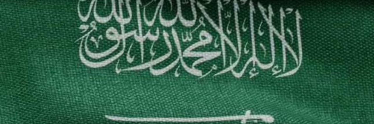 bayan_rk's profile banner image