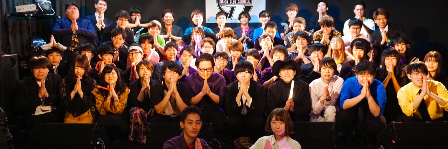 abcbn_koeda's profile banner image
