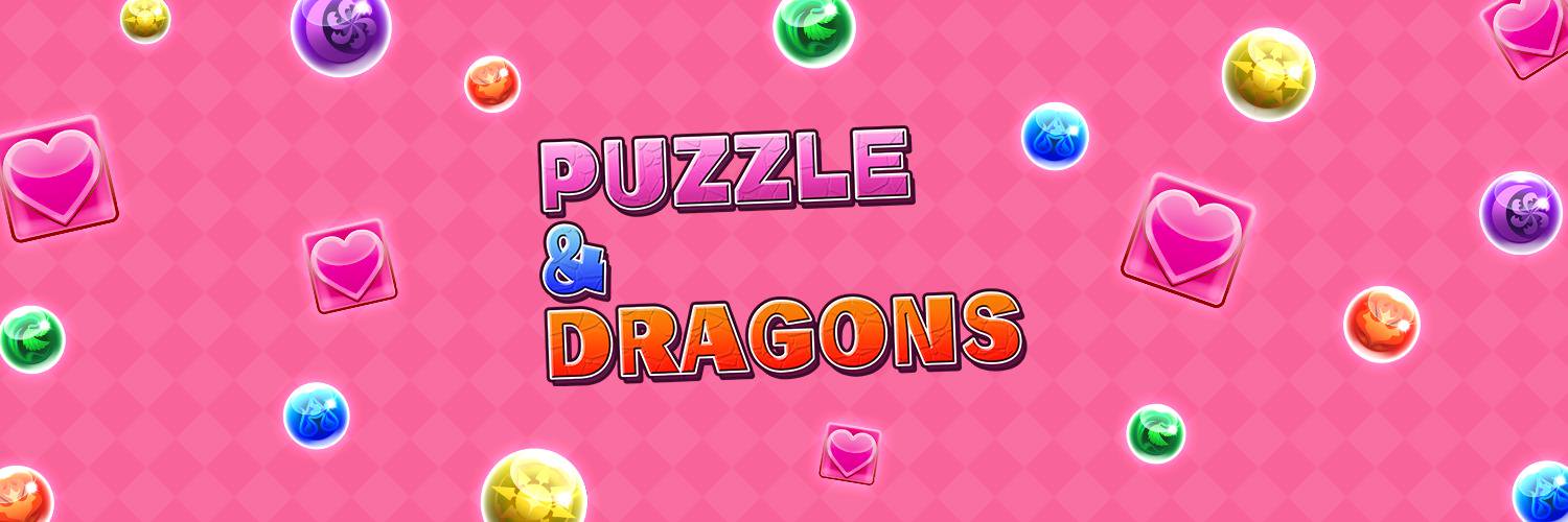 pad_sexy　パズル＆ドラゴンズ公式's banner