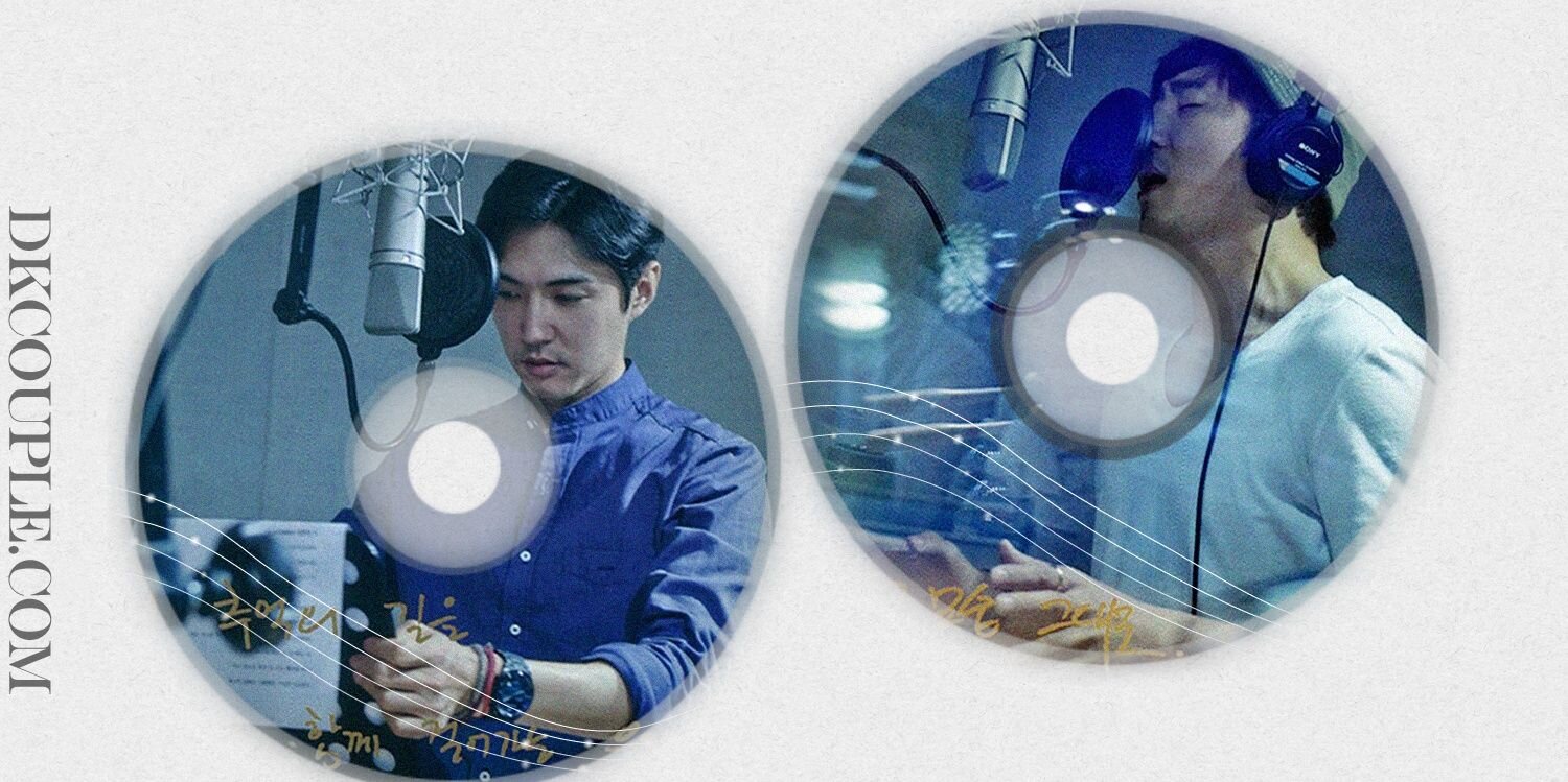 최강커플덴상커플 banner