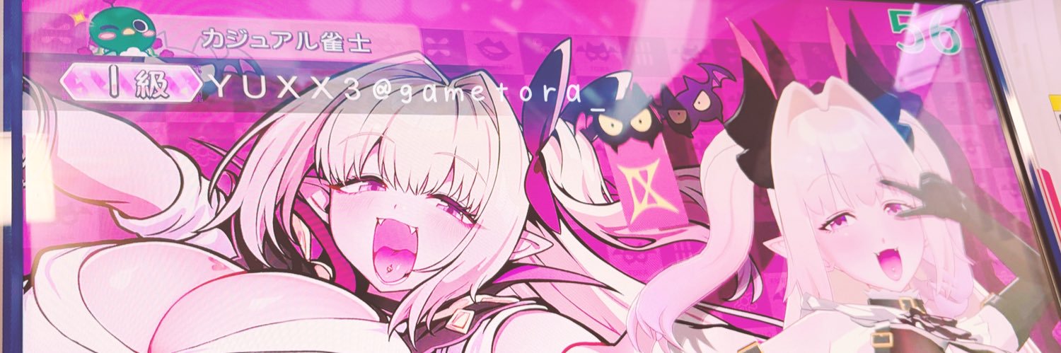gametora_'s profile banner image