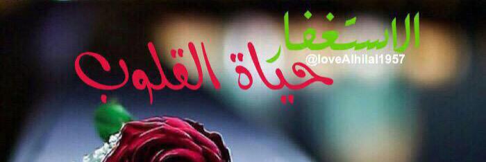 abu_suhell's profile banner image
