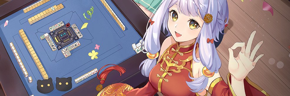 cyque_'s profile banner image