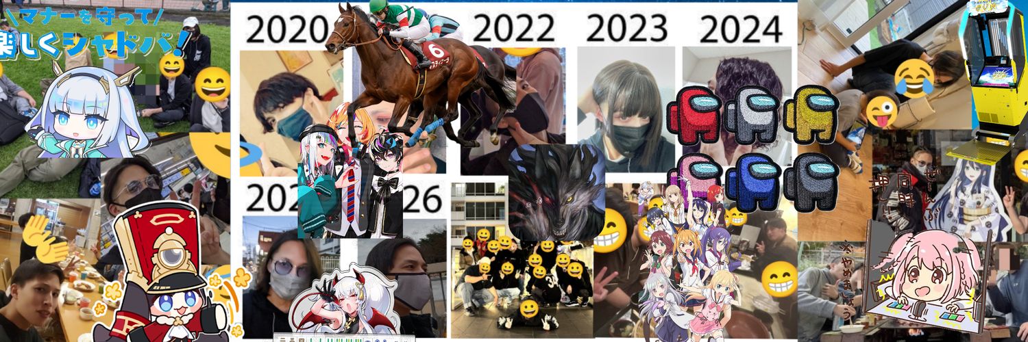 vip4507's profile banner image