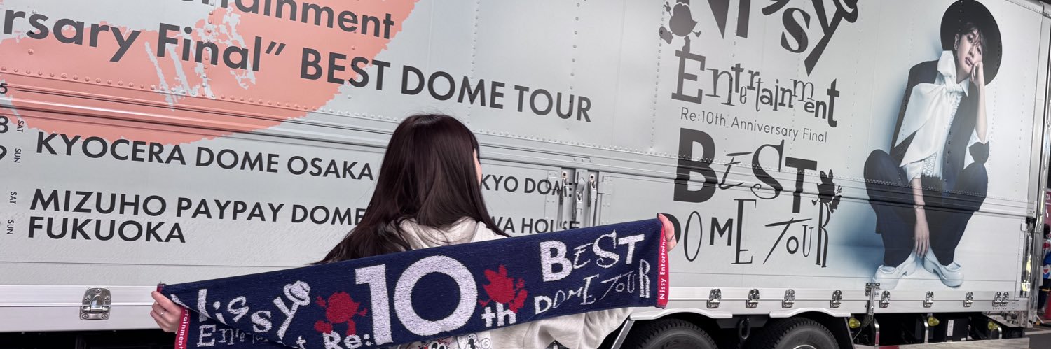 mih___24's profile banner image