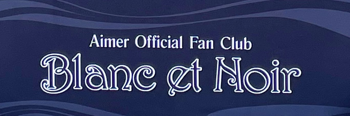 Toshi banner
