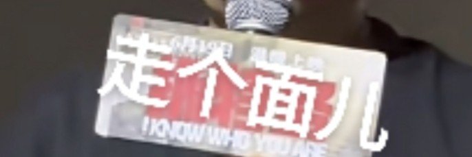pyuhang's profile banner image
