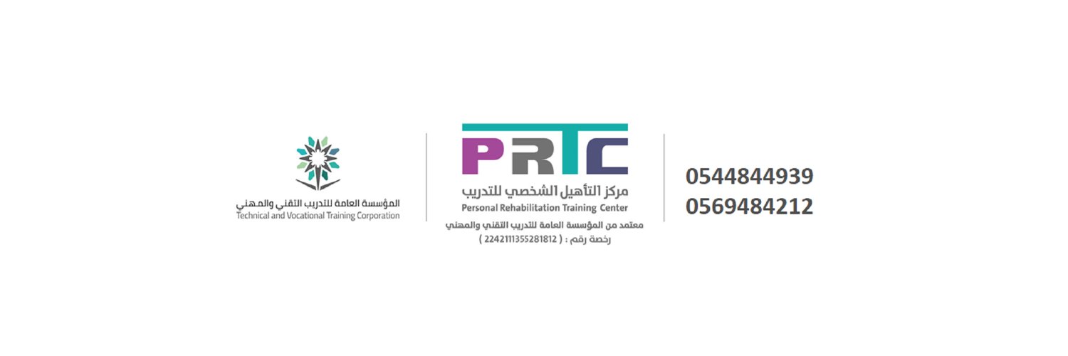 prtc_dawrat's profile banner image