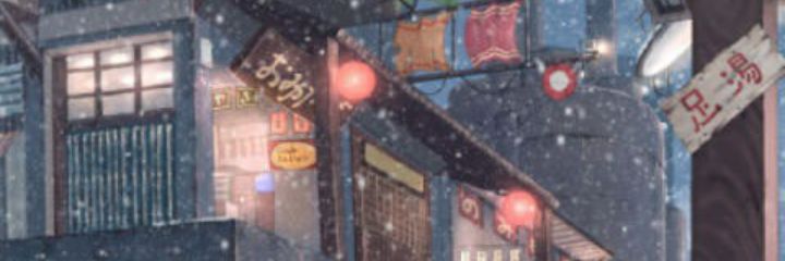 Animeorb's profile banner image