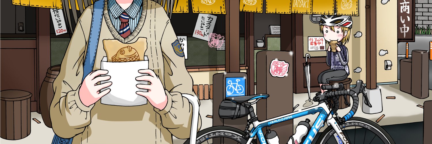 rizumi_a's profile banner image