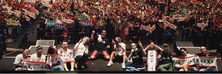 r_e2415's profile banner image