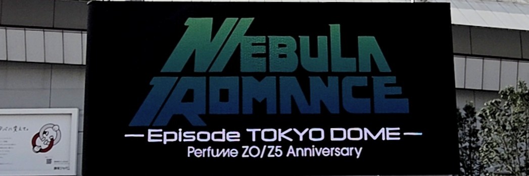 prfm_poly's profile banner image