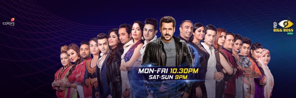 BiggBossInfo's profile banner image
