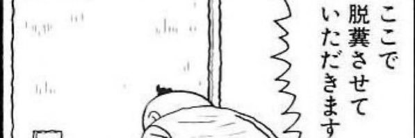shigeYmtg's profile banner image