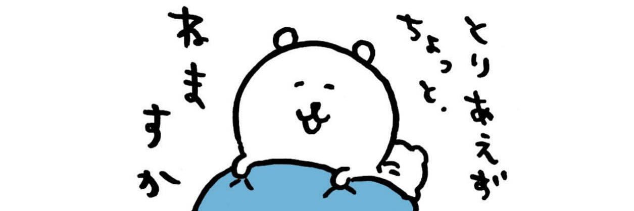 mtrnine's profile banner image