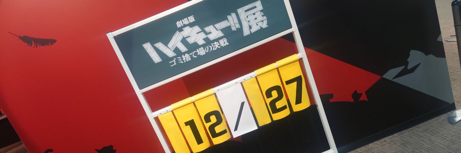 co40co40's profile banner image