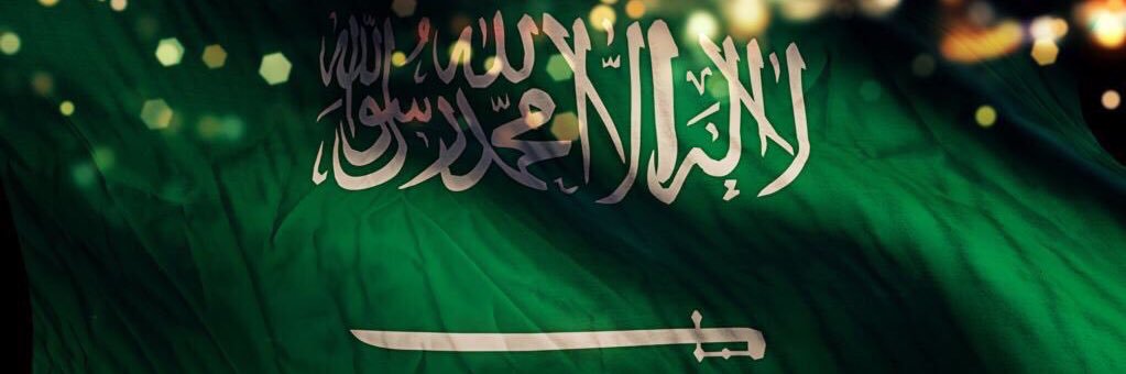 saghamdi84's profile banner image