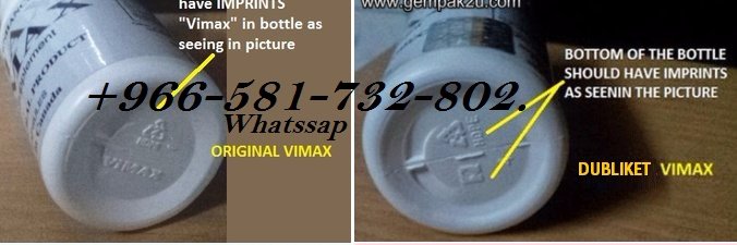 vimaxbd11's profile banner image