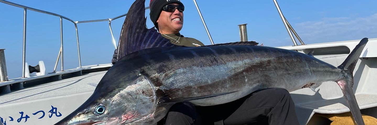 T_PowerFishing's profile banner image