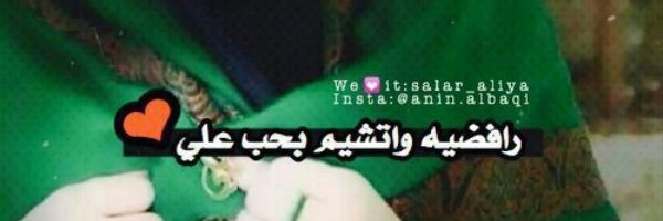 asssqw24's profile banner image