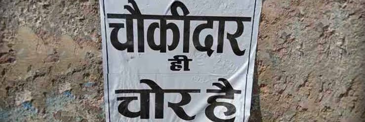 PRAKASHTALAWAR4's profile banner image