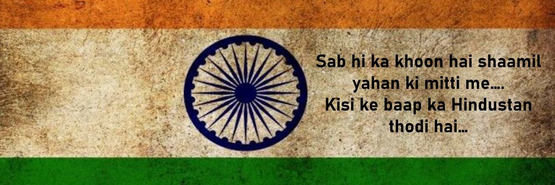 sujitpg's profile banner image