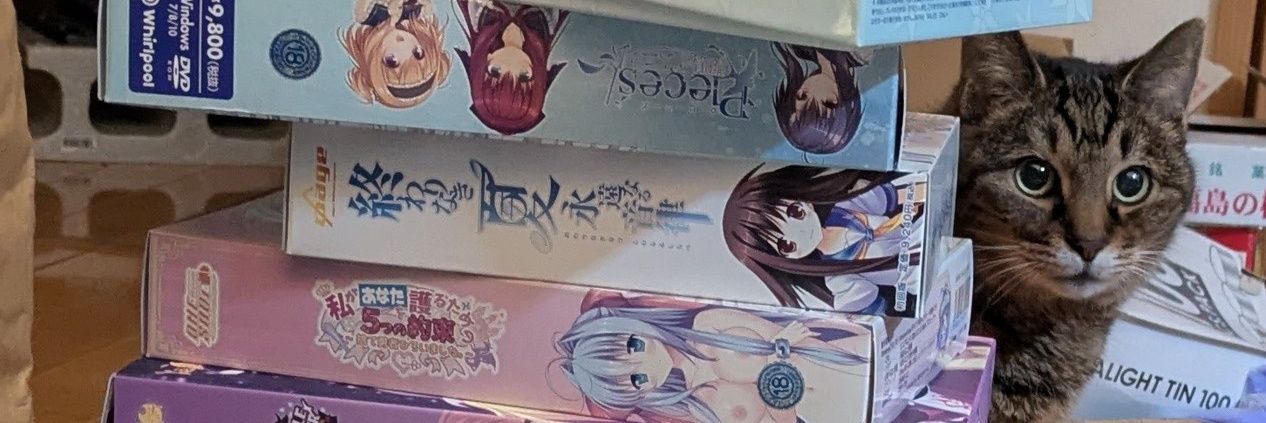 穴場開発事業団【公式】＋1 banner