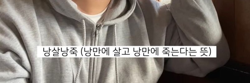 _Heee_S2's profile banner image