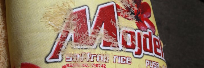 mojderice's profile banner image